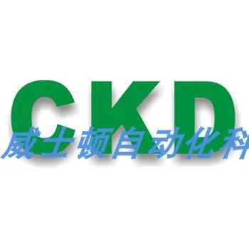Оригинальный Аутентичный скользящий цилиндр CKD LCR-1675A5 LCR-1675S5 LCR-1675S6 Spot.