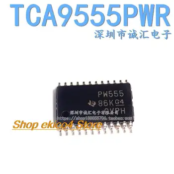 Оригинальный запас PW555 TCA9555PWR TSSOP24  