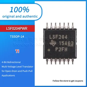Оригинальный подлинный чип LSF0204PWR TSSOP-14 с 4-битным двунаправленным преобразователем нескольких уровней напряжения