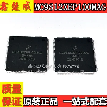 Оригинальный чип MC9S12XEP100MAG MC9S12XEP100 QFP144 с микроконтроллером CPU