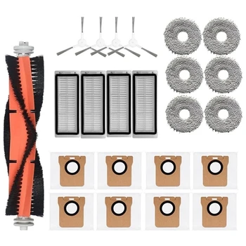 Основная Боковая щетка, Hepa-фильтр, Швабра, Мешок для пыли, Запчасти и аксессуары для робота-пылесоса Dreame Bot L20 Ultra / X20 Pro, Аксессуары