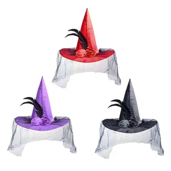 Остроконечная женская шляпа ведьмы, шляпа волшебницы, шляпы для взрослых на Хэллоуин, косплей