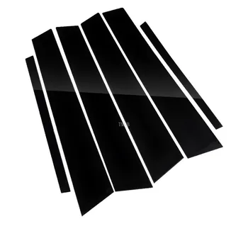 Отделка стойки створки окна автомобиля Светоотражающий Черный яркий для BMW F30 328i 335i Автомобильные аксессуары Отделка дверей декоративная наклейка