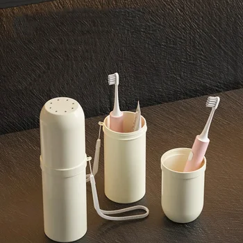 Переносной ящик для хранения зубных щеток, креативный походный органайзер для кисточек для бритья, зубная паста, контейнер для зубных щеток, чашка для полоскания рта