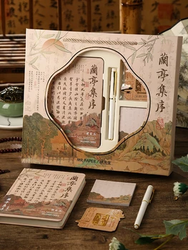 Подарочный набор для блокнота в китайском стиле, шикарная книга в древнем стиле 