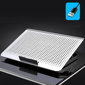 Подставка для охлаждающей подставки для ноутбука A18, 7 уровней, Регулируемый по высоте Бесшумный кулер с двумя USB-портами, алюминиевый держатель для радиатора ноутбука