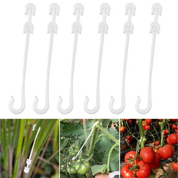 Подставка для помидоров 9,5 / 13 / 16 см J-образные крючки Для поддержки растений, зажимы для овощей, предотвращающие защемление или падение гроздей томатов