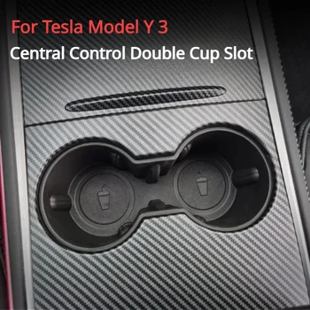 Подстаканник с Центральным Управлением для Новой Tesla Model Y 3 + Подставка для Хранения Двойного Стакана Воды TPE для Model3 Аксессуары Для Интерьера Автомобиля 2024