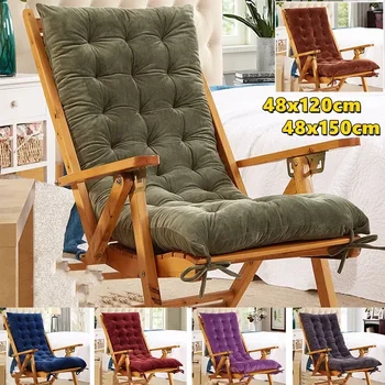 Подушка для кресла-качалки, подушка для садового стула, нескользящие накладки для стульев с высокой спинкой, моющаяся подушка для шезлонга