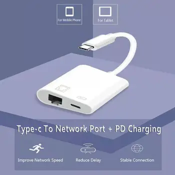 Портативный адаптер стабильного подключения, сетевая карта, зарядка PD, конвертер Ethernet Type-C в порт RJ45 для Xiaomi Huawei