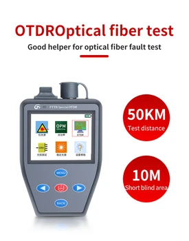 Портативный мини многофункциональный тестер оптического волокна OTDR на португальском языке с измерителем оптической мощности Стабильный источник света