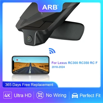 Приборная панель Камеры для Lexus RC300 RC350 RC F 2018 2019 2020 2021 2022 2023 2024, Автомобильный Видеомагнитофон ARB OEM Style для Lexus