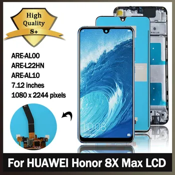 Протестировано Для Huawei Honor 8X Max ARE-AL00 ARE-L22HN ARE-AL Дисплей С Сенсорным Экраном и Цифровым Преобразователем В сборе Для ЖК-рамки Honor8XMax