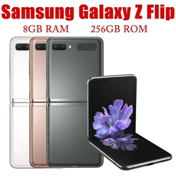 Разблокированный Samsung Galaxy Z Flip F700N 6,7 
