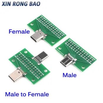 Разъем Type C для передачи данных по проводному кабелю Type-C 24P 2,54 мм от мужчины к женщине USB 3.1 Тестовый адаптер для печатной платы