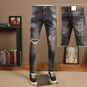 Рваные джинсы с винтажным принтом, мужские уличные красивые Универсальные стрейчевые уличные аэрозольные краски, повседневные узкие брюки с зауженными краями