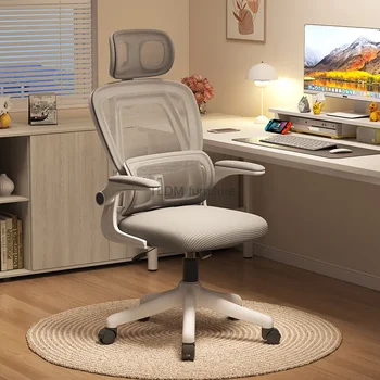 Роскошное эргономичное офисное кресло со спинкой, игровой компьютер, эстетичный письменный стул, удобные спальни для мальчиков, офисное украшение Silla Para