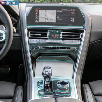 Салон автомобиля Центральная консоль Механизм Приборная панель Навигационный экран Защитная пленка для BMW 8 Серии G14 G15 G16 M8 M850i