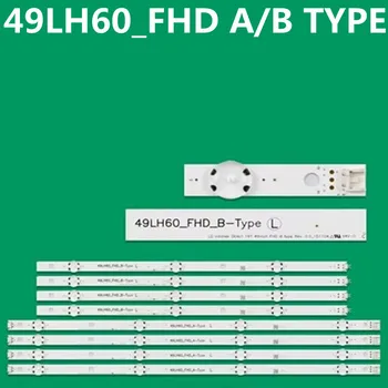 Светодиодная лента подсветки LIG Innotek Direct 16Y 49inch 49LH60_FHD A/B TYPE LT-50C550 49LH6047 49LW540S 49LW340C HC490DUN-ABRR1-211X