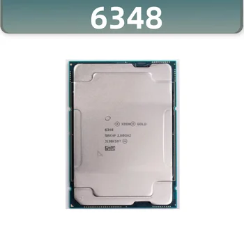 Серверный процессор Xeon Gold 6348 CPU 42M Cache, 2,60 ГГц FC-LGA16A, Лоток SRKHP CD8068904572204