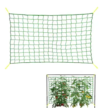 Сетка для шпалер для растений Прочная сетка для шпалер для садовых растений, сверхпрочная эластичная садовая сетка, прочная сетка для выращивания растений