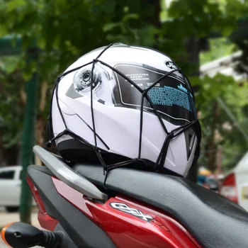 Сетчатый карман мотоциклетный шлем сетчатый карман багажник сетчатая сетка для багажа эластичный эластичный сетчатый карман аксессуары для мотоциклов аксессуары для шлема