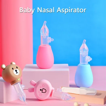 Силиконовый Детский Назальный Аспиратор Safety Baby Nose Cleaner Средство Для Промывания Носа Младенца Инструмент-Присоска Для Чистки Соплей Baby Health Care Детские Аксессуары