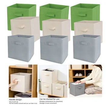 Складные тканевые кубики для хранения, нетканый органайзер для хранения, ящик для шкафа и хранения игрушек, книжный шкаф для одежды, ящик для хранения