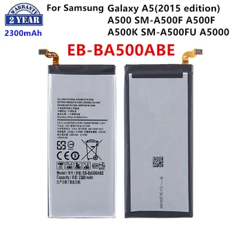 Совершенно новый аккумулятор EB-BA500ABE 2300mAh для Samsung Galaxy A5 (2015 edition) A500 SM-A500F A500K SM-A500FU Батареи