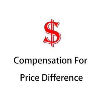 Специальная ссылка для компенсации разницы в цене! стоимость доставки