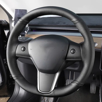 Специально подобранное Автомобильное рулевое колесо Для Tesla model X 16-17 model S 14-18 Защитная крышка Рулевого управления модель 3 2019-2022 MODLE Y 21-22