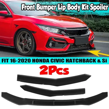 Сплиттер переднего бампера автомобиля Civic Hatchback для губ, защита диффузора для губ, крышка спойлера, обвес для Honda Civic Hatchback & Si 2016-2020