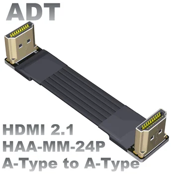 Стандартный удлинитель HDMI2.1 от M до M для встроенного HD-видео поддерживает 2K/240 Гц 4K/144HzHDMI (от типа к типу) 3 см-3 м