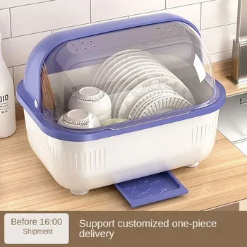 Стеллаж для сливной чаши, стеллаж для хранения кухонной посуды, пластиковый пылезащитный ящик для хранения посуды, палочек для еды.