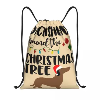 Такса вокруг Рождественской елки, сумки-рюкзаки на шнурках, легкие сумки для любителей собак, спортивные сумки для тренажерного зала, сумки для тренировок