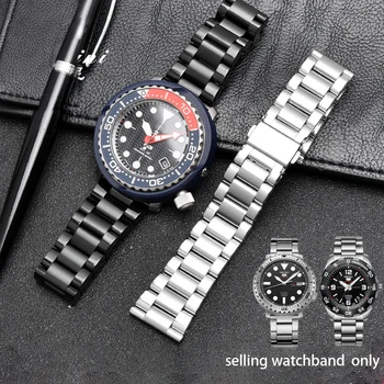 Твердый ремешок из нержавеющей стали для SEIKO Water Ghost/Diving/abalone серии Black silver мужские наручные часы ремешок браслет 22 мм