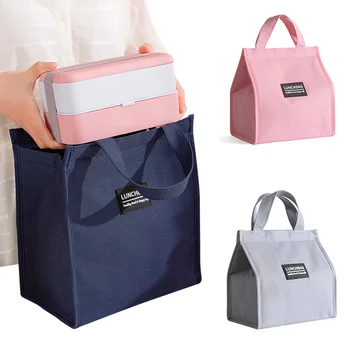 Термоизолированные сумки для ланча для мужчин и женщин, органайзер для бенто из ткани Оксфорд, Переносная сумка для ланча, сумка-холодильник, сумки для хранения продуктов