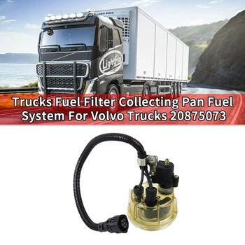 Топливная система топливного фильтра для грузовых автомобилей для Volvo Trucks 20875073