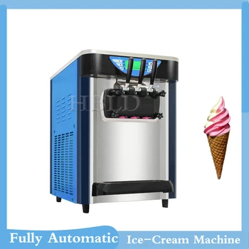 Три типа небольших автоматов для приготовления замороженного йогурта со смешанным вкусом, коммерческих автоматов для производства мороженого