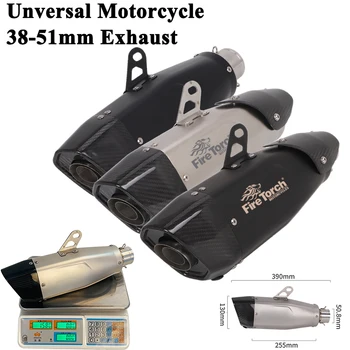 Универсальные Системы Глушителя Для Выхлопной Трубы Мотоцикла DB Killer Модифицируют Глушитель Из Углеродного Волокна Для DUKE 125 MT09 CB600 GSR750