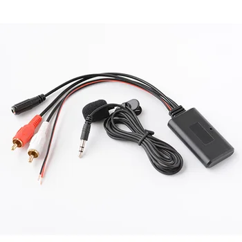 Универсальный автомобильный адаптер 2RCA Bluetooth 5.0 AUX Music + MIC Call Для Alpine Pioneer, прочные и практичные кабели, адаптеры и розетки