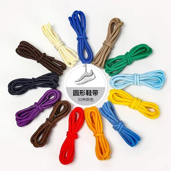 цветные круглые шнурки 4 мм для плетения из кокосовой мухи, доски для походов, кроссовки Aj, веревки для шляп, брюки, повязки на голову, аксессуары для обуви