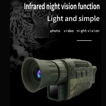 Цифровой прицел ночного видения NV10 HD, однотрубная камера ночного видения, инфракрасная регулировка, видимая на расстоянии до 3 м для охоты