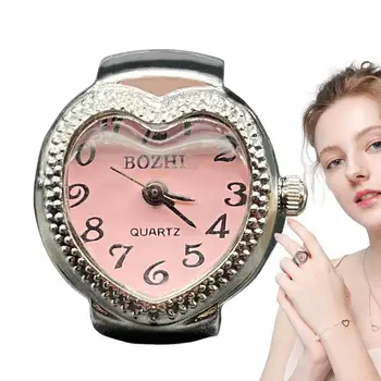 Часы для безымянных пальцев Уникальная форма сердца Эластичный ремешок Эластичные кварцевые часы с кольцом Креативные часы для женщин и мужчин Эластичные