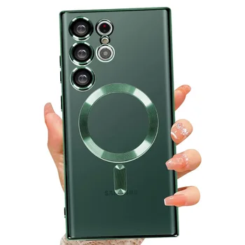 Чехол Magsafe для Samsung Galaxy S23 Ultra S23 + 5G, мягкий чехол для телефона, магнитная беспроводная зарядка, защитный объектив камеры, полное покрытие