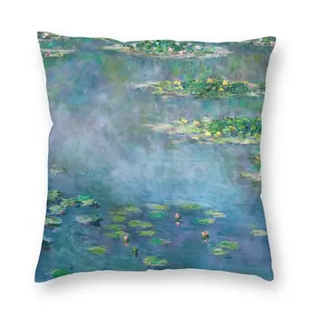 Чехол для подушки Claude Monet 40x40, домашний декор, 3D печать, Водяные лилии, наволочка для автомобиля, двусторонняя