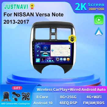 Экран JUSTNAVI 2K для NISSAN VERSA NOTE 2013-2017, автомагнитола, мультимедиа, Android, авторадио, навигация, Carplay BT