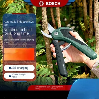 Электрические Ножницы Bosch Для обрезки фруктовых деревьев, Перезаряжаемая Ветка, Литиевая батарея, Садовые Ножницы Для обрезки деревьев