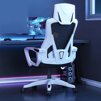 Эргономичный Мобильный офисный стул, Компьютерный дизайнер, туалетный столик, Белое офисное кресло, мебель для гостиной HDH