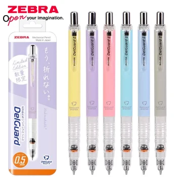 Япония ZEBRA Limited Механический карандаш Delguard Пастель Акварель MA85 Непрерывный грифель 0,5 мм Школьные принадлежности Канцелярские принадлежности